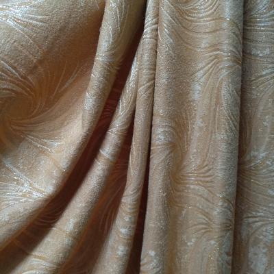 портьерная ткань   персиковый оттенок